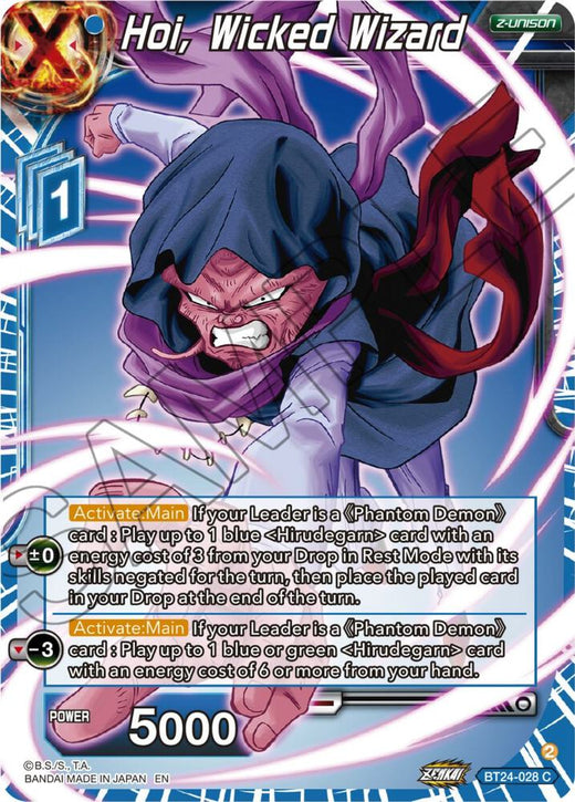 Hoi, Wicked Wizard BT24-028 Common