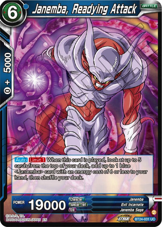 Janemba, Readying Attack BT24-031 Uncommon