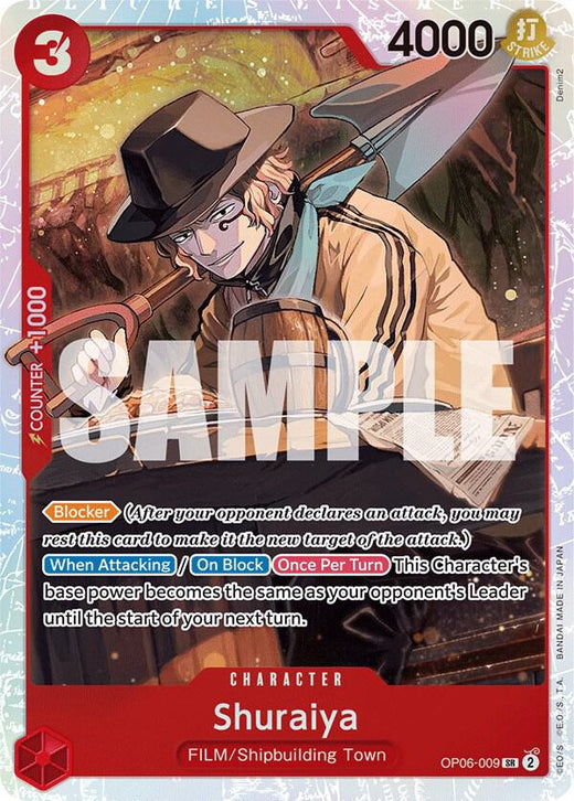 Shuraiya OP06-009 SR Foil
