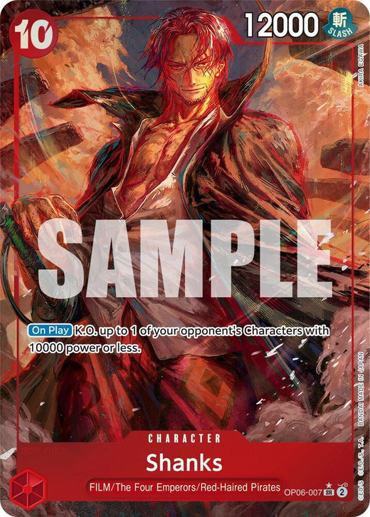 Shanks (Alternate Art) OP06-007 SR Foil