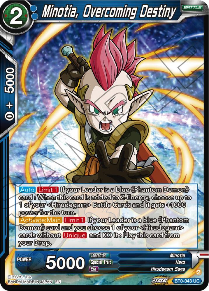 Dragon Ball Super: Masters: Beyond Generations Singles 1/4