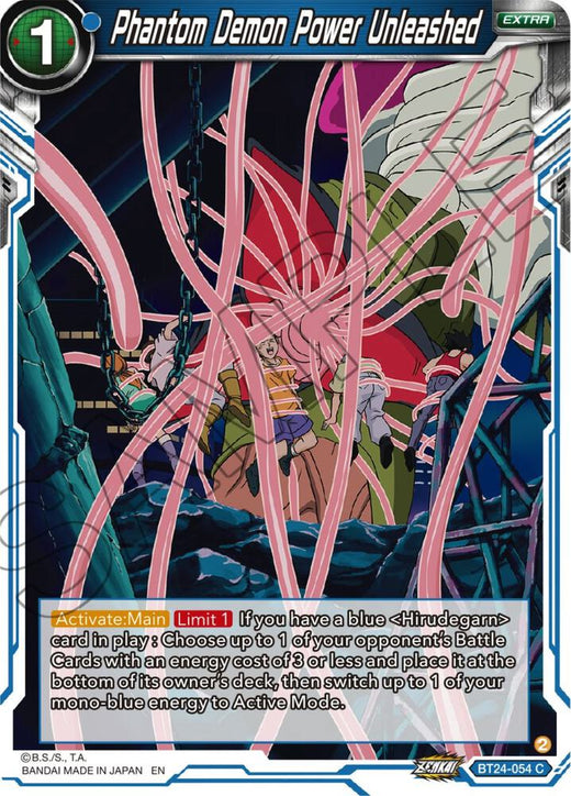 Phantom Demon Power Unleashed BT24-054 Common