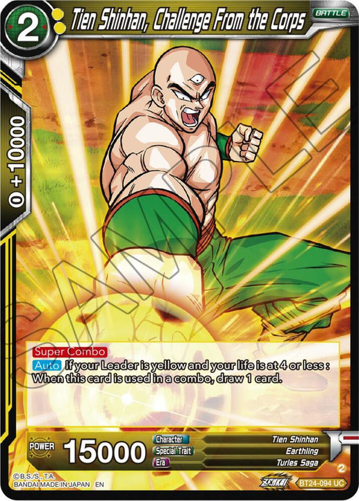Tien Shinhan, Challenge From the Corps BT24-094 Uncommon
