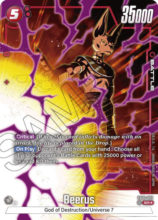 Beerus - FB01-023 (Arte Alternativo) Super Rara Holofoil
