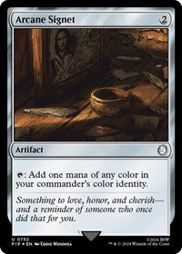 Arcane Signet (Surge Foil) 752 U