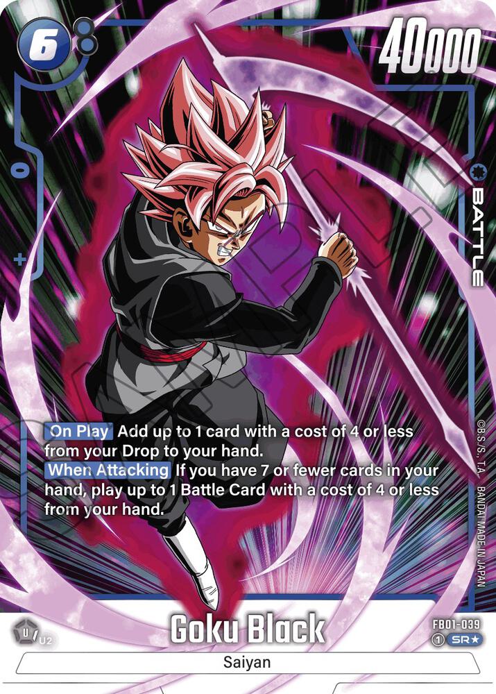 DBS Fusion World: Awakened Pulse Singles 1/2