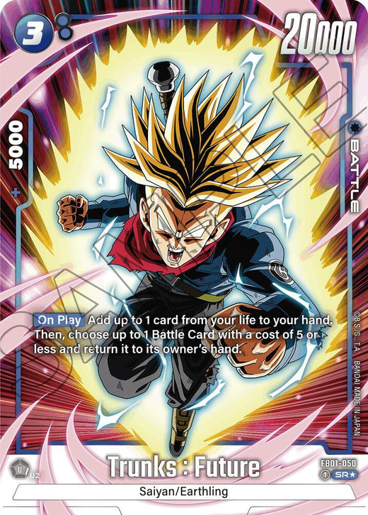 Trunks: Futuro - FB01-050 (Arte Alternativo) Holo Rara