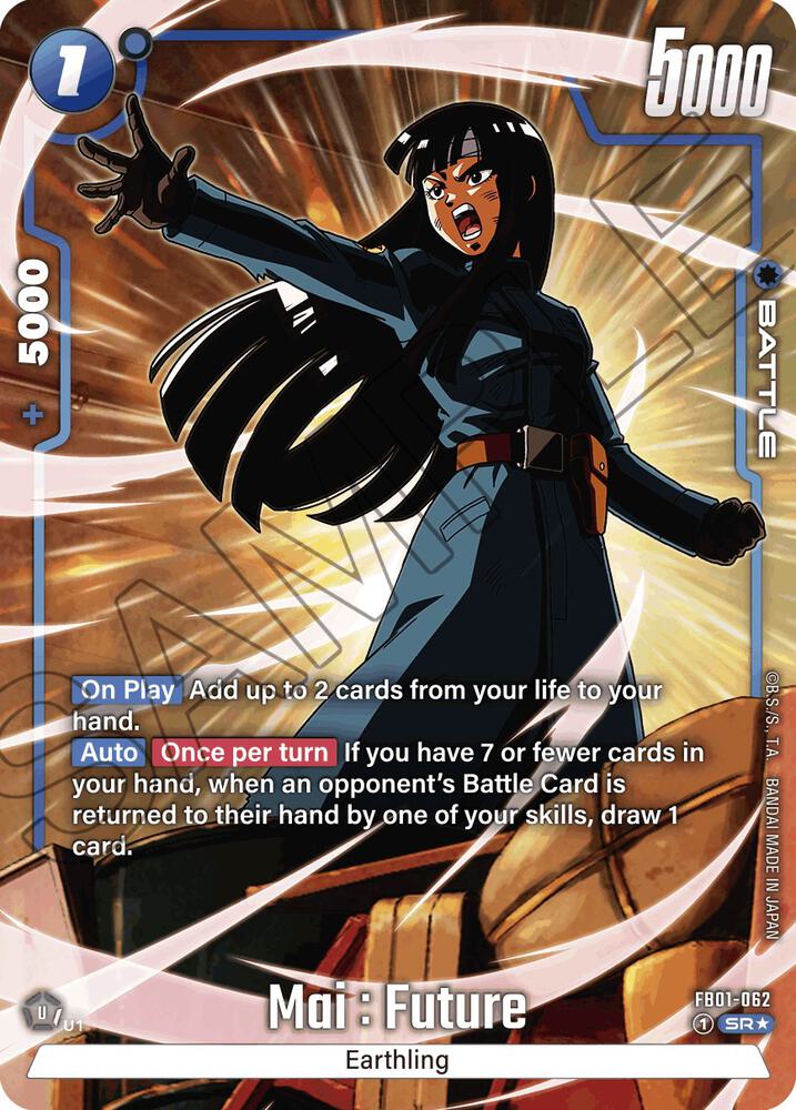 DBS Fusion World: Awakened Pulse Singles 1/2