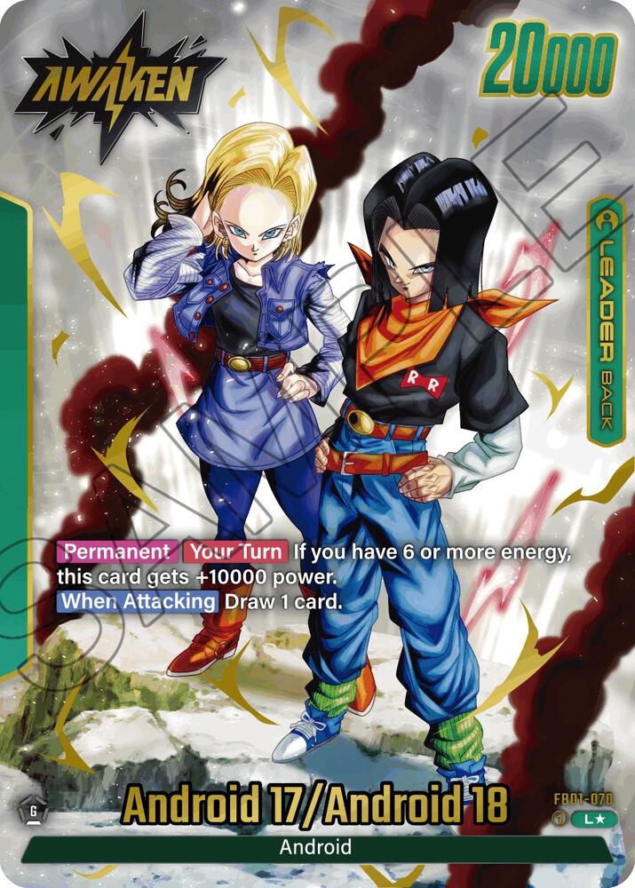 DBS Fusion World: Awakened Pulse Singles 1/2