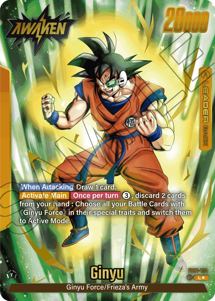 DBS Fusion World: Awakened Pulse Singles 2/2