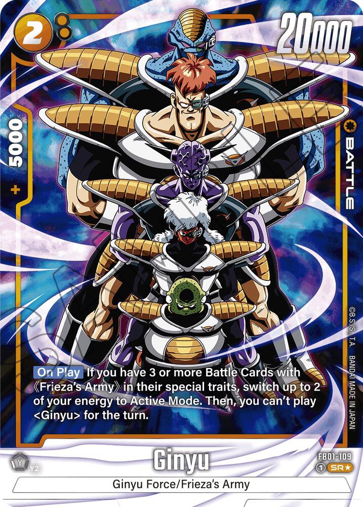 DBS Fusion World: Awakened Pulse Singles 2/2