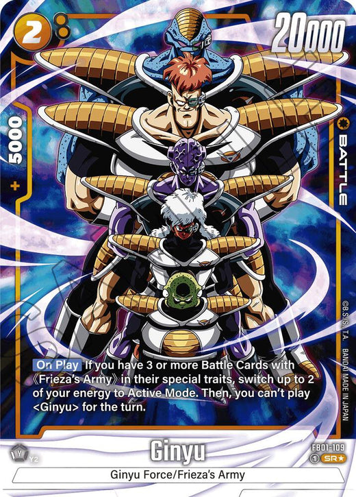 Ginyu - FB01-109 (Arte alternativo) Súper Rara Holofoil