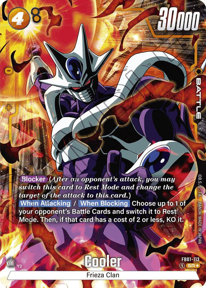 DBS Fusion World: Awakened Pulse Singles 2/2