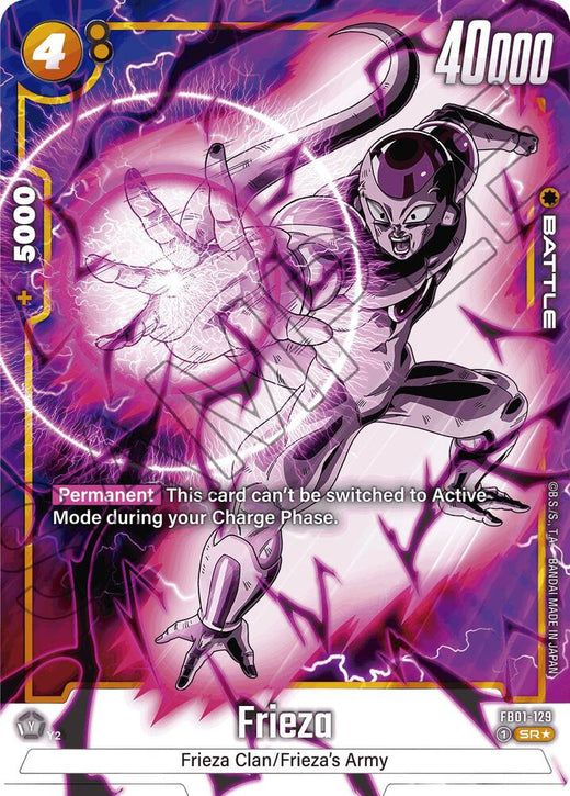 Frieza - FB01-129 (Arte Alternativo) Holofoil Súper Rara
