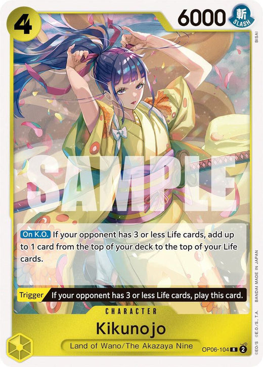 Kikunojo OP06-104 R Foil