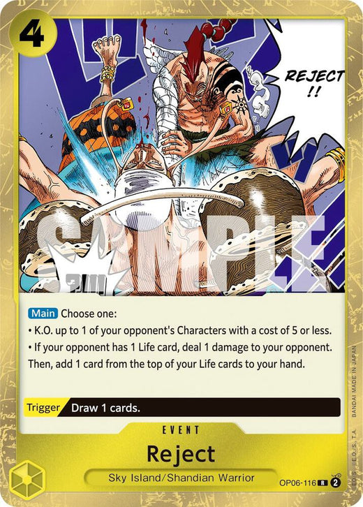 Reject OP06-116 R Foil
