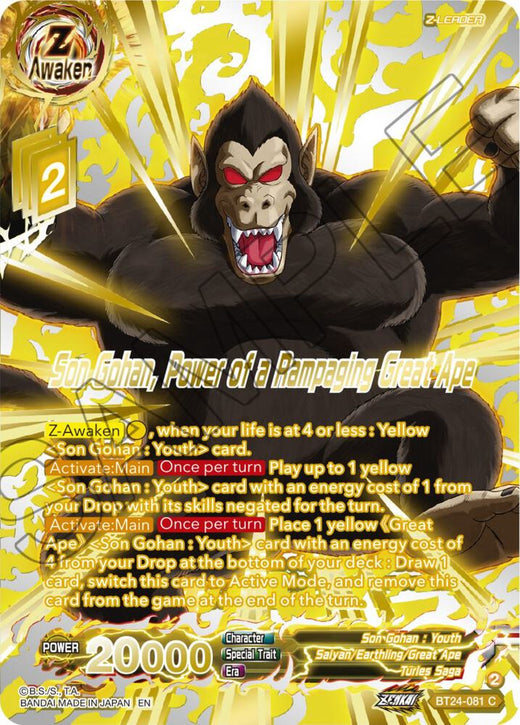 Son Gohan, Power of a Rampaging Great Ape (Collector Booster Gold) BT24-081 Common Foil