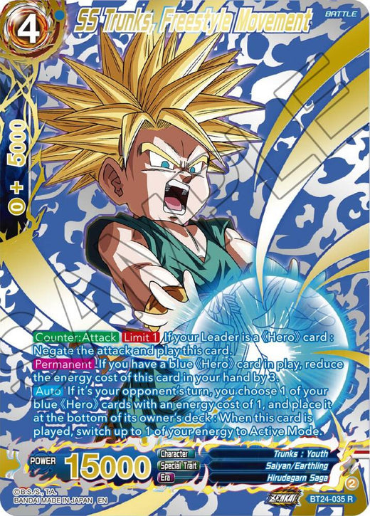 SS Trunks, Freestyle Movement (Collector Booster Gold) BT24-035 Rare Foil