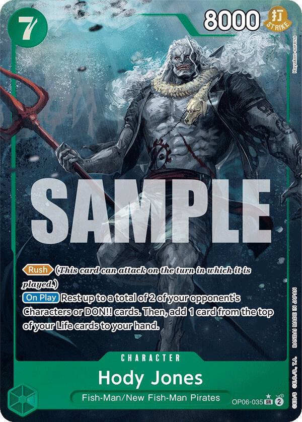 TCGCSV productId 539770