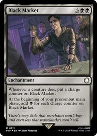 Black Market (Surge Foil) 711 R