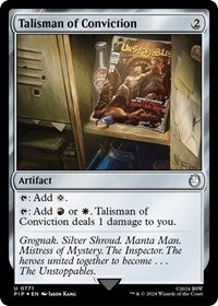 Talisman of Conviction (Surge Foil) 771 U