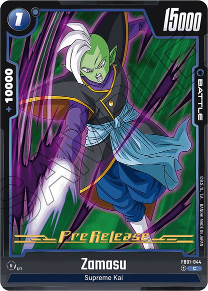 DBS Fusion World: Awakened Pulse Pre-Release Cards Singles