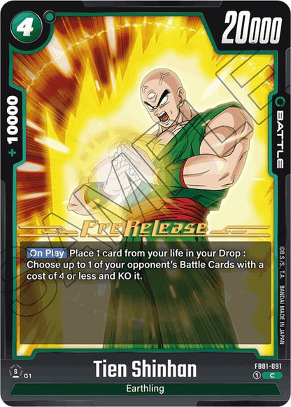 DBS Fusion World: Awakened Pulse Pre-Release Cards Singles