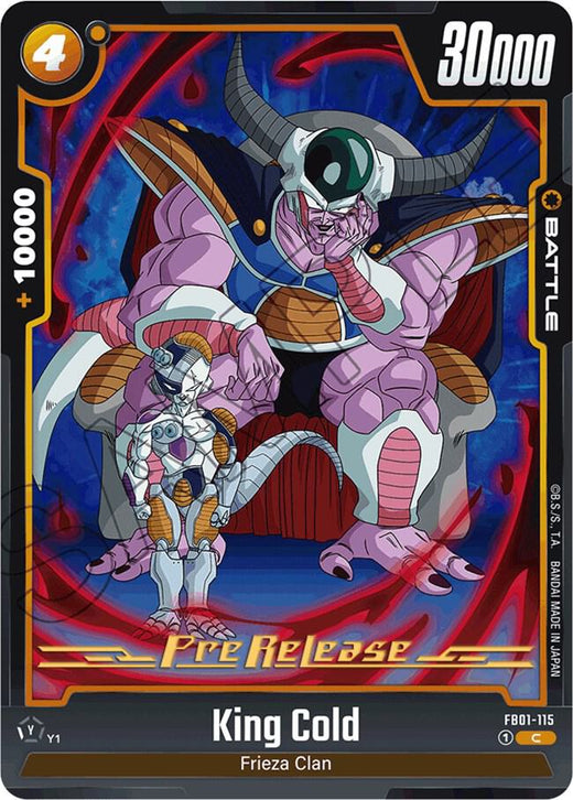 King Cold FB01-115 C