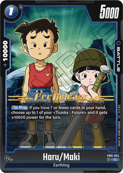 DBS Fusion World: Awakened Pulse Pre-Release Cards Singles