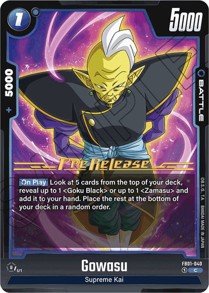 DBS Fusion World: Awakened Pulse Pre-Release Cards Singles