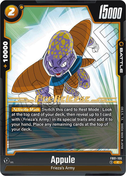 DBS Fusion World: Awakened Pulse Pre-Release Cards Singles