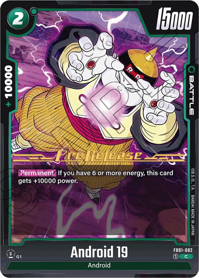 DBS Fusion World: Awakened Pulse Pre-Release Cards Singles