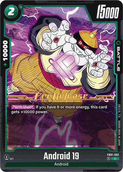 DBS Fusion World: Awakened Pulse Pre-Release Cards Singles