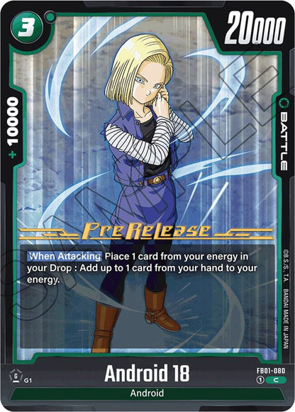 DBS Fusion World: Awakened Pulse Pre-Release Cards Singles