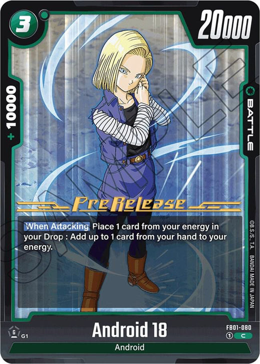 Android 18 FB01-080 C
