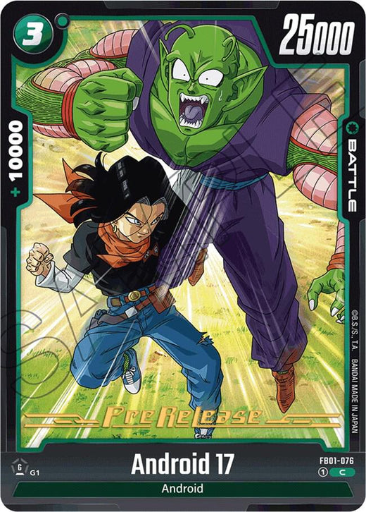 Android 17 FB01-076 C
