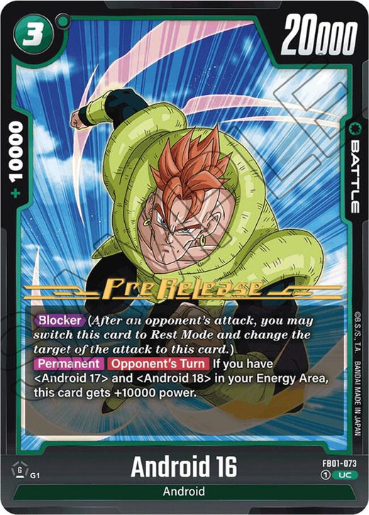 Android 16 FB01-073 UC