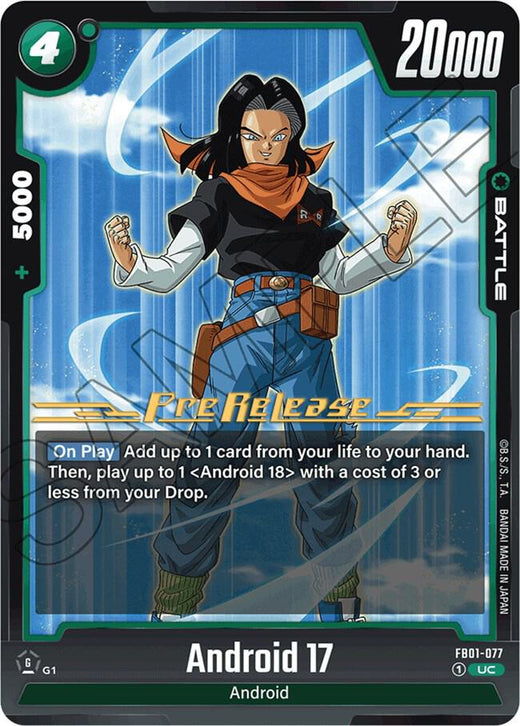 Android 17 FB01-077 UC
