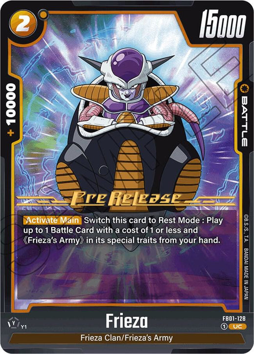 Frieza FB01-128 UC