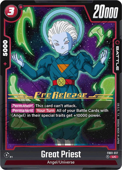 DBS Fusion World: Awakened Pulse Pre-Release Cards Singles