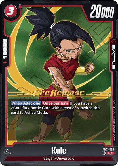 DBS Fusion World: Awakened Pulse Pre-Release Cards Singles