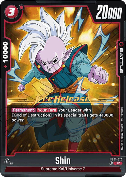 DBS Fusion World: Awakened Pulse Pre-Release Cards Singles