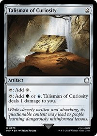 Talisman of Curiosity (Surge Foil) 773 U