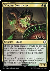 Winding Constrictor (Surge Foil) 751 U