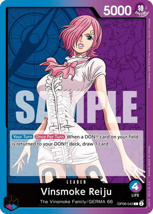 Vinsmoke Reiju (042) OP06-042 L