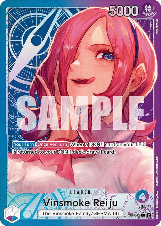 Vinsmoke Reiju (042) (Alternate Art) OP06-042 L Foil