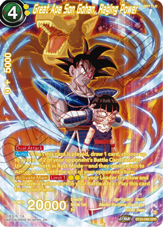 Great Ape Son Gohan, Raging Power (SPR) BT24-088 Special Rare Foil