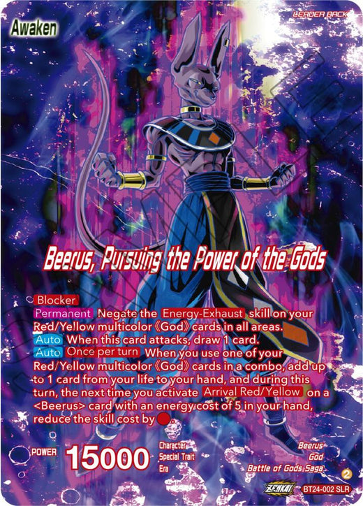 Beerus // Beerus, Pursuing the Power of the Gods (SLR) BT24-002 Special Leader Rare Foil