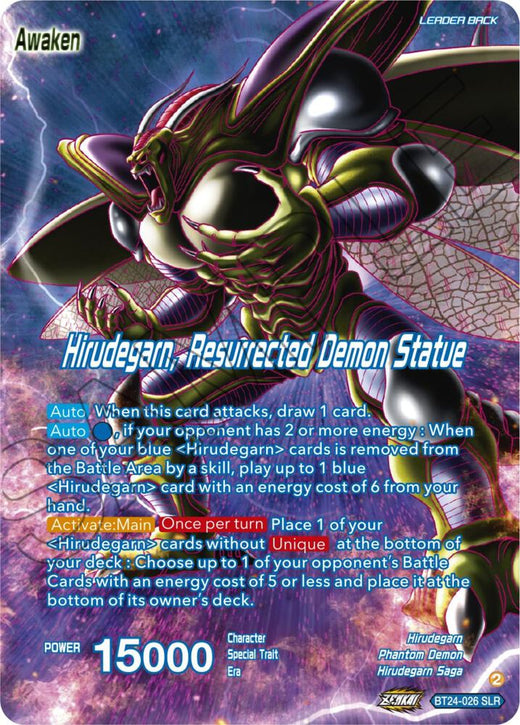 Hirudegarn // Hirudegarn, Resurrected Demon Statue (SLR) BT24-026 Special Leader Rare Foil