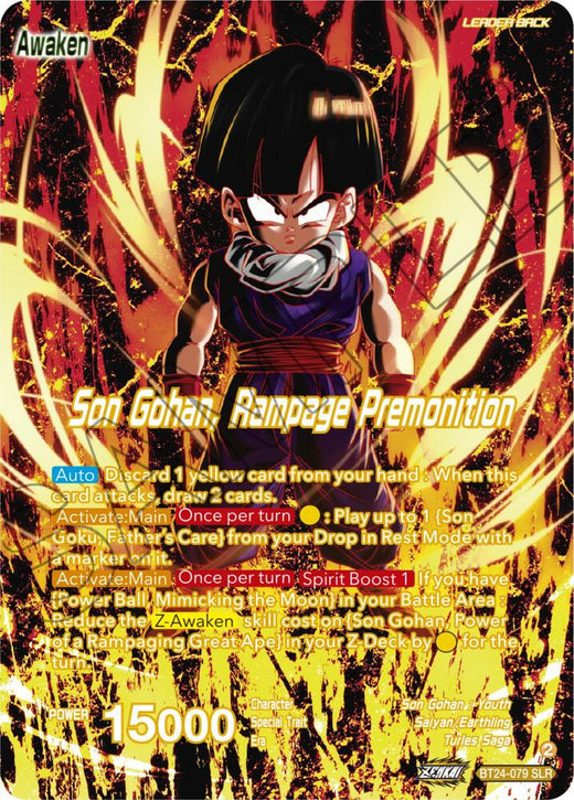 Son Gohan // Son Gohan, Rampage Premonition (SLR) BT24-079 Special Leader Rare Foil